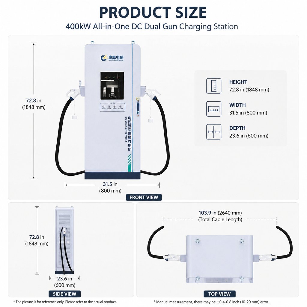 400kW Heavy-Duty DC Fast Charger Dimension Drawings 1