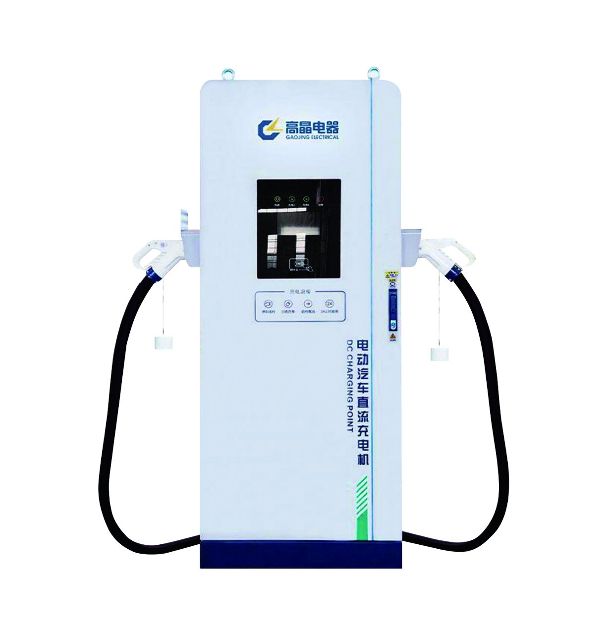400kW Heavy-Duty DC Fast Charger